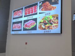 -虾大侠·盱眙龙虾老北京铜锅涮羊肉(金楠天街店)