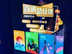 -温莎KTV(国贸店)
