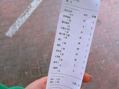 账单-万祥牛肉火锅(金龙店)