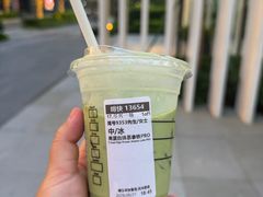 -星巴克臻选(深圳前海嘉里中心店)