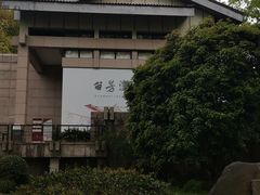 -浙江西湖美术馆