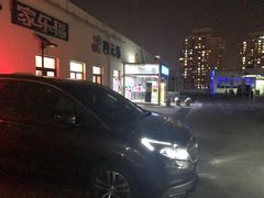 -家乐福(四元桥购物中心店)
