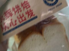 -百佳永辉超市(来福士广场店)