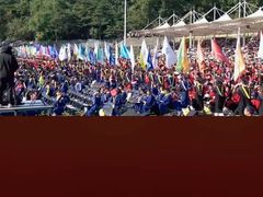 -田心森林公园