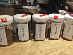 -唐咖精品咖啡(大理古城手冲店)