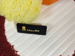 -第戎蛋糕(恒隆广场店)