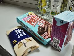 -麦当劳(望京国际商业中心店)