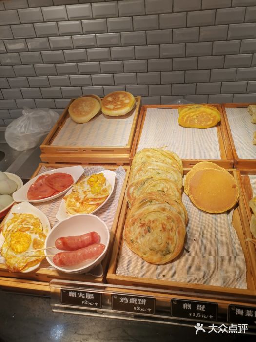 元德饼店(成仁商业街店)图片