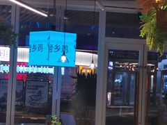 -老乡鸡(上海白玉兰广场店)
