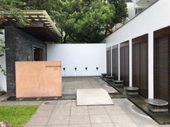 -三二行館(限16歲以上貴賓入館)