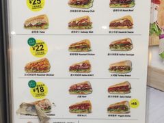 菜单-赛百味SUBWAY(地王广场店)