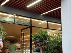 -钱山海鲜大排档