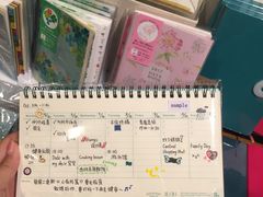 -方所咖啡