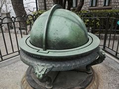 -紫金山天文台