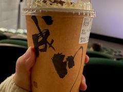 -成川茶店·潮汕工夫浓茶(万象店)