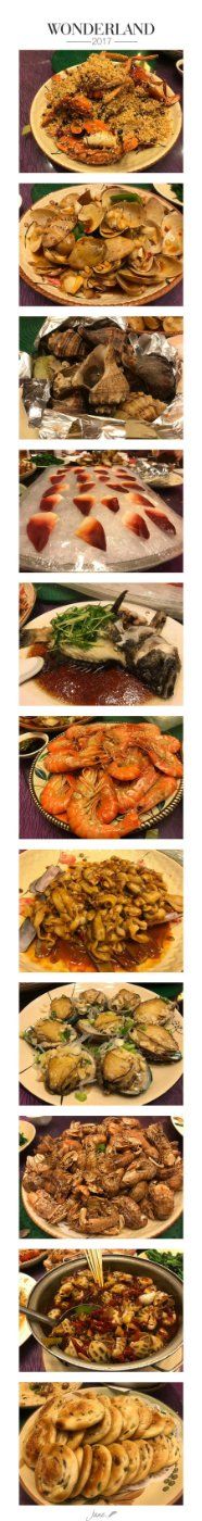 -盛港湾海鲜食府(黄沙店)