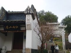 -乌山风景区