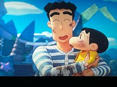 -中影国际影城(东方新天地CINITY店)