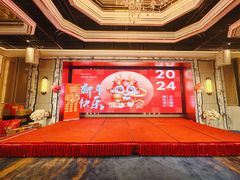 -同庆楼(建邺万达店)