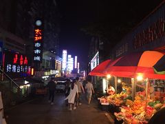 -庞家烧烤客栈(炮台山店)