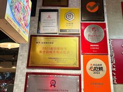 -公交新村粉店(赤岗冲店)