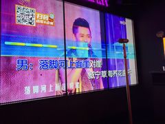 -星聚会KTV(中关村领展购物广场店)