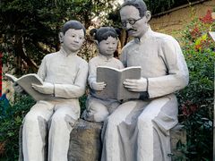 -上海蔡元培故居陈列馆