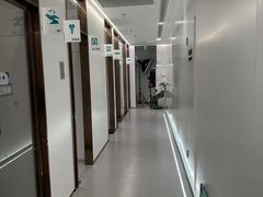 -固瑞齿科·口腔·种植·矫正(恒隆分院)