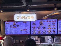 -易裕和·长沙米粉(竹塘西路店)