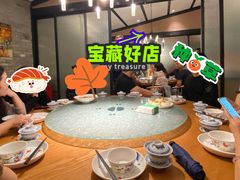 包厢-首秀·四川料理(星耀101店)