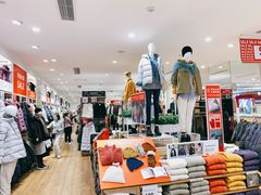 -优衣库(北京枫蓝国际广场店)