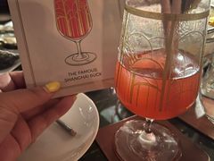 -LONG BAR 廊吧(外滩华尔道夫酒店)