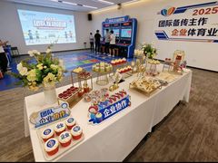 -洛雅艾思·生日蛋糕商务茶歇甜品台(北京店)