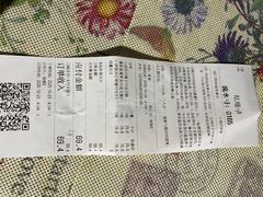 -HOT CRUSH趁热集合·现烤面包(环球港店)