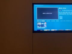 -汤臣健康生活·影院足道·SPA(东区店)