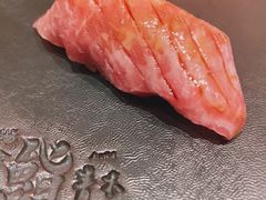 -橼舍鮨青木