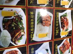 -辉旺烧鹅茶餐厅