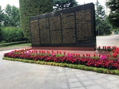 -宋庆龄陵园
