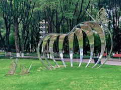 -重庆市江北嘴中央商务区中央公园