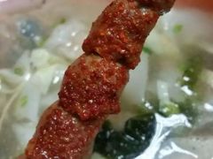 -海平馄饨(逍遥二路店)