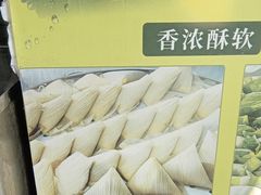 -叶婆婆豆浆馍馍