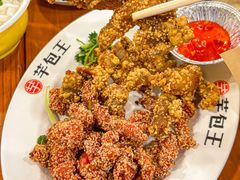 -芋包王闽南茶楼(八市店)