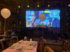 景观位-胡桃里音乐酒馆(海雅缤纷城店)