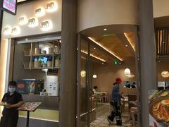 -GOGO Plate(成都太古里店)