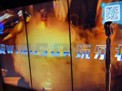 -温莎KTV(国贸店)