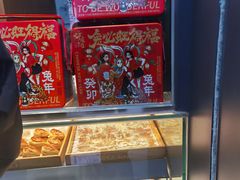 -泸溪河桃酥(浦口天悦城店)