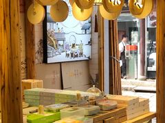 -东吴张记(山塘街店)