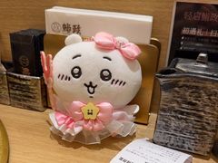-鮨政·Omakase(港汇恒隆广场店)