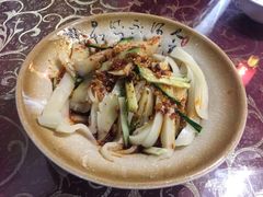 -德居源