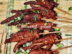 -86烧烤 | 江湖菜(石人总店)
